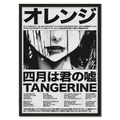Tangerine Poster