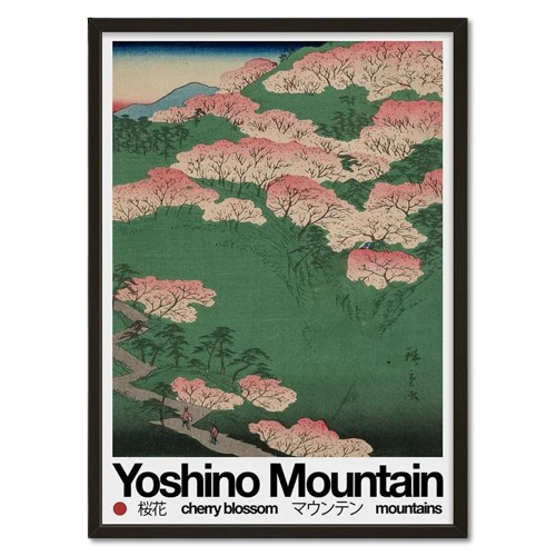 Yoshino Mountain Poster