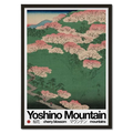 Yoshino Mountain Poster